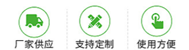 常州易诚科技有限公司