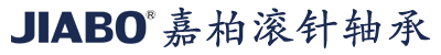 平面轴承-平面滚针轴承-冲压外圈滚针轴承 - 常州嘉柏精密机械有限公司