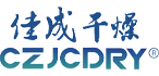 沸腾