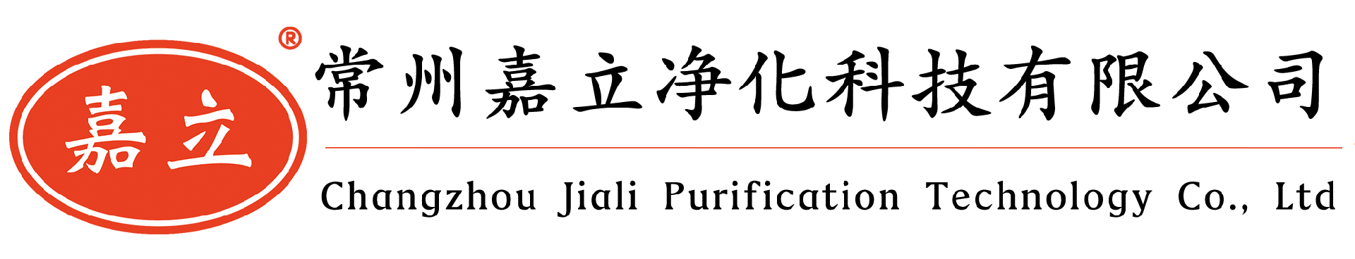 单法兰V型高效过滤器,高效单法兰V型过滤器,镀锌框单法兰大风量高效过滤器厂家