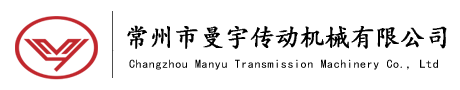 斜齿轮减速机