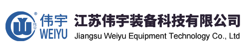 圆盘刮板干燥机
