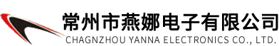 高温摄像机