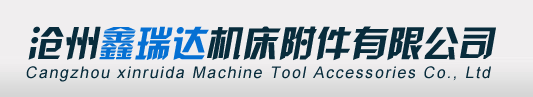 钢管塑料管帽