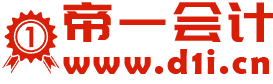 东莞注册公司免费核名