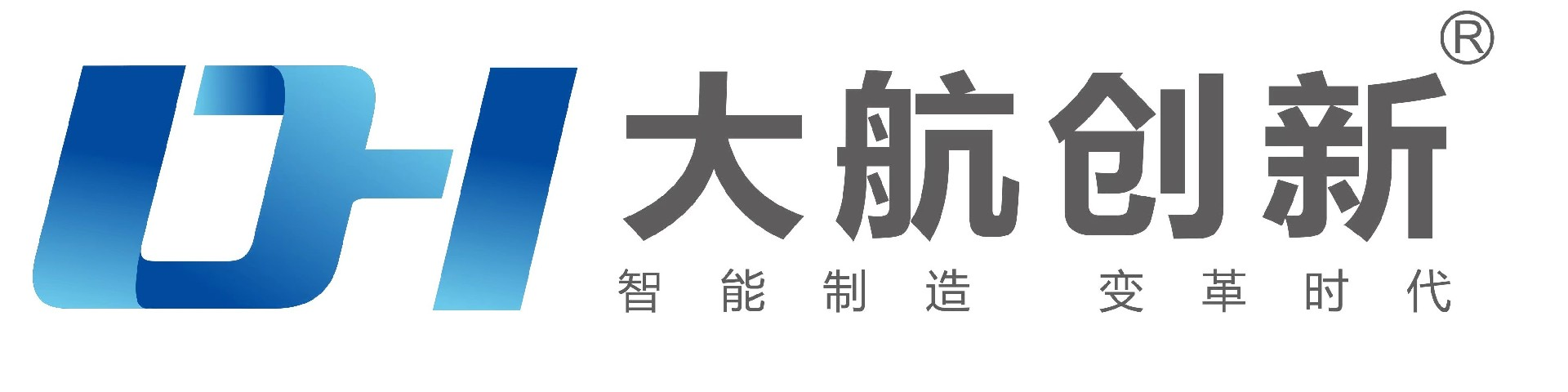 广西大航科技有限公司