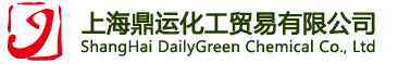 化妆品原料