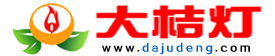 海量文档分享平台