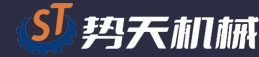 大连势天机械有限公司