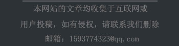 大书豪信息网