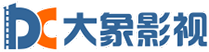 河南大象影视制片有限公司