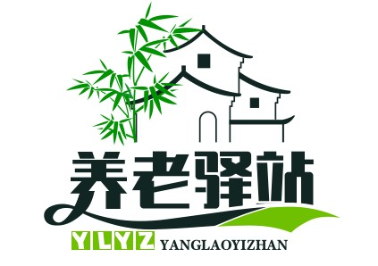 全国养老院