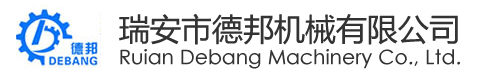 瑞安吹膜机