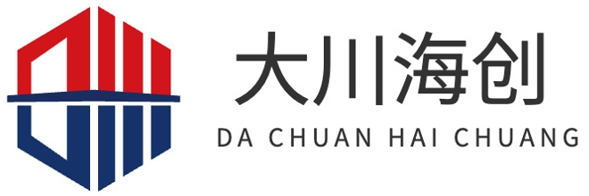 四川大川海创科技发展有限责任公司