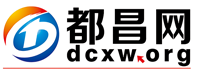 都昌网