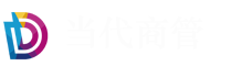 山东当代商业管理有限公