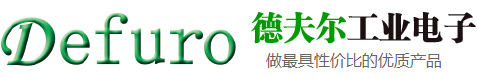 电感式接近开关