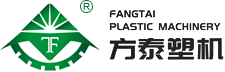 塑料粉碎机