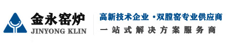 石灰窑设备厂家