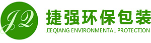 滑托板