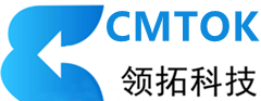 东莞市领拓科技有限公司