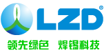 焊锡,锡膏,锡线,锡条,焊锡膏