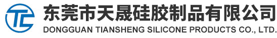 硅胶条