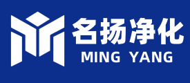 净化车间装修改造