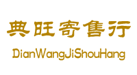 云南
