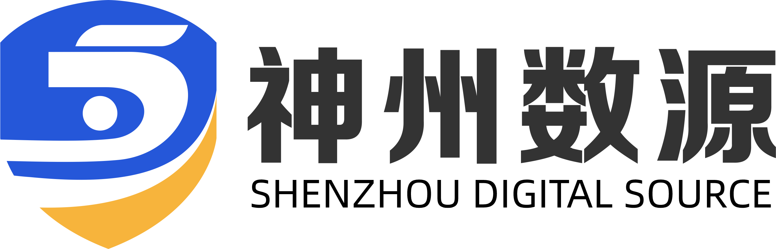 神州数源（北京）科技有限公司