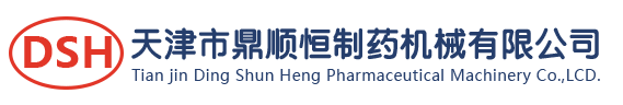 巧克力压豆机