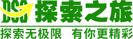 重庆户外拓展培训公司