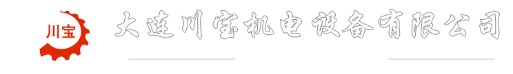 专业定制大型碳弧气刨机