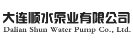 大连水泵