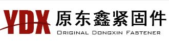 电力铁塔螺栓,防盗螺母,电力金具,电力抱箍,横担热镀锌螺栓