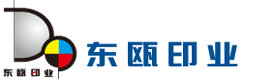 浙江东瓯印业有限公司