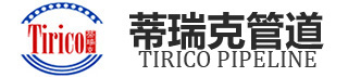 承插式涂塑钢管厂家
