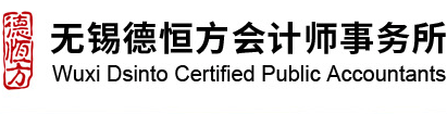 网站首页