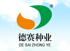 陕西德赛种业有限公司