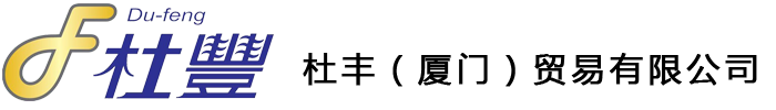厦门高压柱塞泵