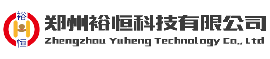 吨包机