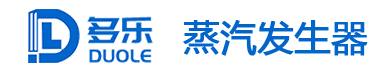 蒸汽发生器