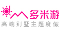 多米游