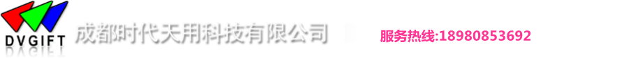 首页