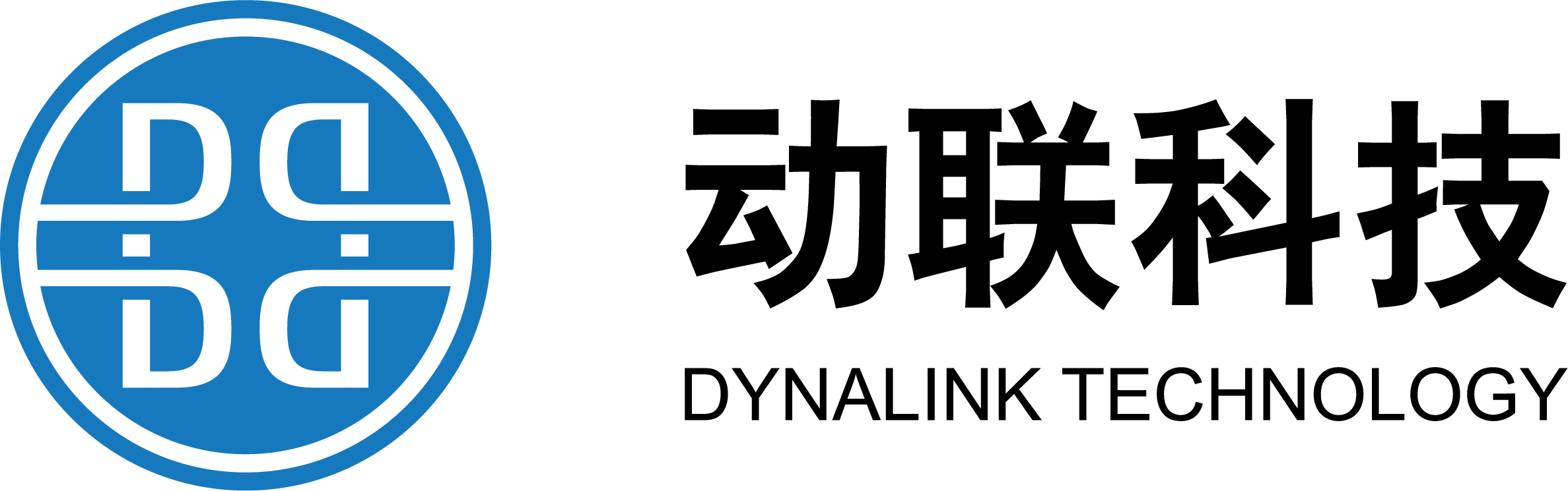 动联科技