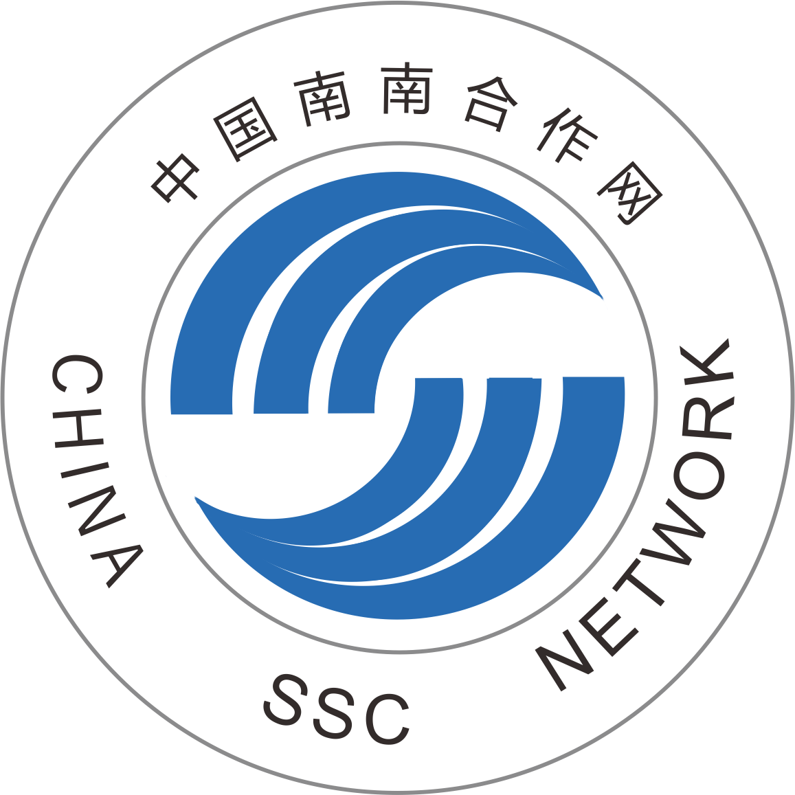 中国南南合作网