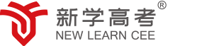内江高考集训班哪家好