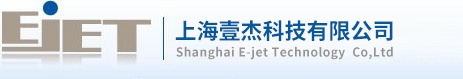 上海壹杰科技有限公司-从事智能建筑、数据机房建设，建筑智能化双甲资质。