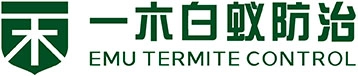 佛山白蚁防治所