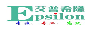 艾普希隆
